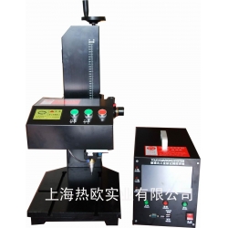 普及型一體式氣動打標機S-15,智能一體式氣動打碼機,觸摸式一體氣動刻字機,集成式自動化氣動標記機,臺式自動單片機氣動打碼機
